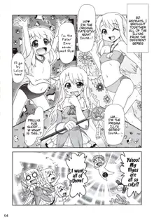 Ilya Bunhokan Keikaku Bangaihen Ilya x3, English