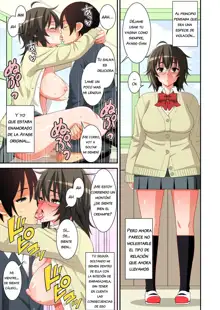 Kikenbi!! Jimi na Anoko ni Kyousei Tanetsuke | Dangerous Day!! Modest Girl Coerced Into Copulation, Español