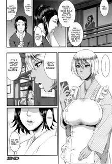 Wotome Haha Ch. 3, English