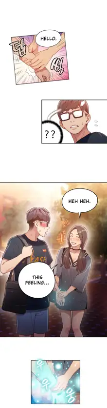 Sweet Guy Ch.1-65, English