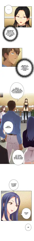 H-Campus Ch. 0-11, English