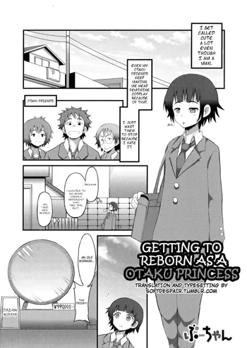 OtaCir Hime ni Umarekawatta Kekka | Getting Reborn As An Otaku Princess, English