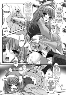 Shiori Gaiden Mito Koumon Manyuuki Kuruizaki Hen, English