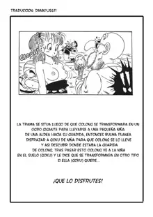 Mata Oolong wa Bulma o Damashichau? | Oolong tambien induce al error a Bulma!, Español