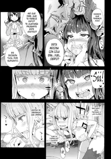 VictimGirls 21 Bokujou: Happy End, Español