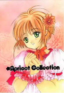 Apricot Collection, 日本語