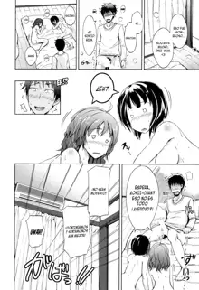 Inma no Kyoudai Ch. 1, Español