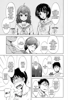 Inma no Kyoudai Ch. 1, Español