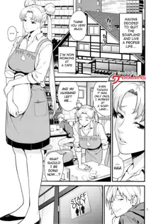 Tsukino Usagi (30) R ~Deliheal Zuma Hen~, English