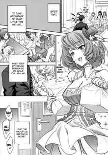 Kaede-san wa Chotto Oko., English