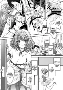 Kaede-san wa Chotto Oko., English