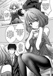 Kaede-san wa Chotto Oko., English