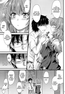 Kaede-san no Koi Moyou, English