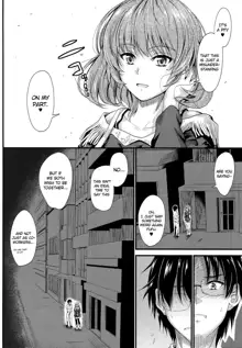 Kaede-san no Koi Moyou, English