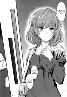 Kaede-san no Koi Moyou, English