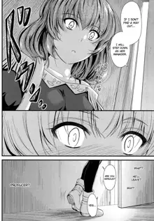 Kaede-san no Koi Moyou, English