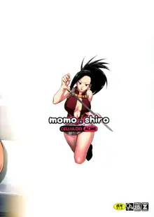 Momo x Shiro, English