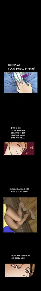 Si-Eun Ch.1-41, English