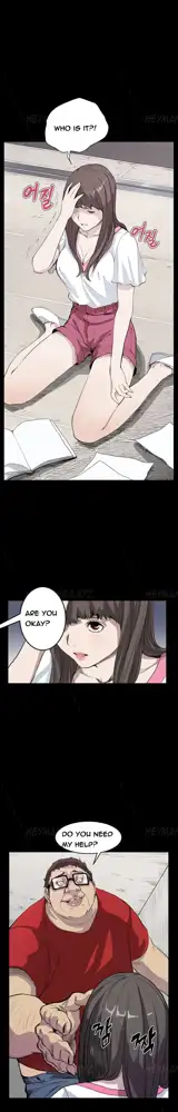 Si-Eun Ch.1-41, English