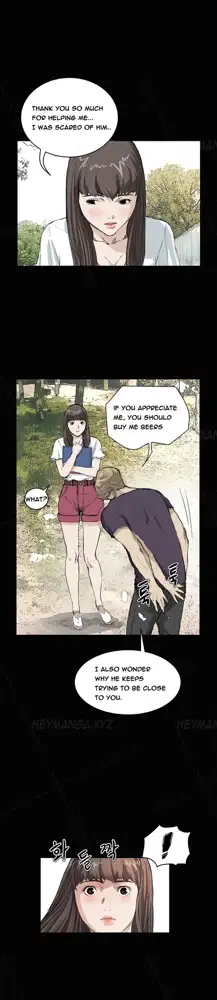 Si-Eun Ch.1-41, English