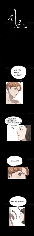 Si-Eun Ch.1-41, English