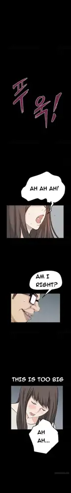 Si-Eun Ch.1-41, English