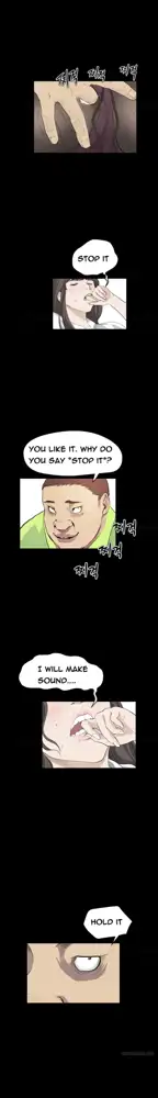 Si-Eun Ch.1-41, English