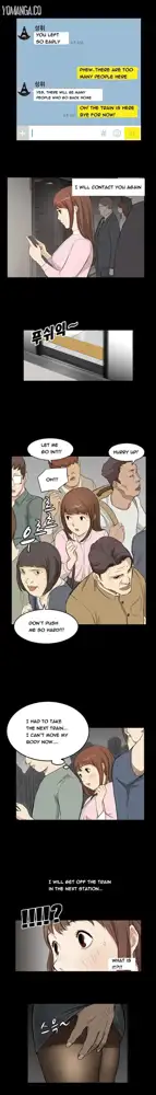 Si-Eun Ch.1-41, English