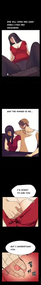 Si-Eun Ch.1-41, English