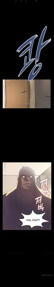 Si-Eun Ch.1-41, English