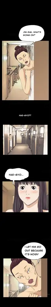 Si-Eun Ch.1-41, English