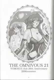 THE OMNIVOUS 21, 日本語